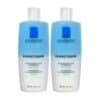 La Roche-Posay Respectissime Waterproof Eye Makeup Remover 2 x 125ml 4 La Roche-Posay Respectissime Waterproof Eye Makeup Remover 2 x 125ml