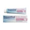 Bayer Bepanthol Protective Baby Ointment 100g 4 BAYER Bepanthol Protective Baby Ointment 100g