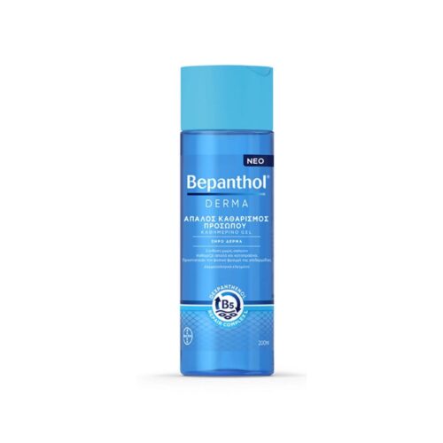 Bayer Bepanthol Derma Gentle Facial Cleansing Daily Gel 200ml