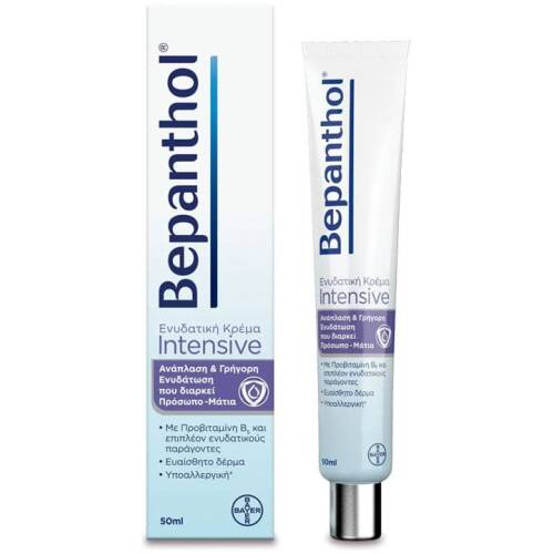 BAYER Bepanthol Intensive Face-Eye Cream for Dry & Sensitive Skin 50ml