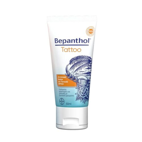 BAYER Bepanthol Tattoo Sun CreamSPF50+ 50ml