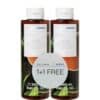 Korres Showergel Mint Tea 1+1 250ml + 250ml