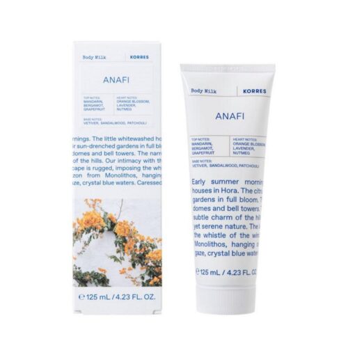 Korres Anafi Moisturizing Body Milk 125ml