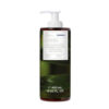 Korres Gentle Liquid Hand Soap 400ml