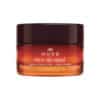 Nuxe Reve de Miel Honey Lip Balm 15g 4 Nuxe Reve de Miel Honey Lip Balm 15g