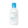 Bioderma Hydrabio Moisturizing Cleansing Milk 250ml 4 Bioderma Hydrabio Moisturizing Cleansing Milk 250ml