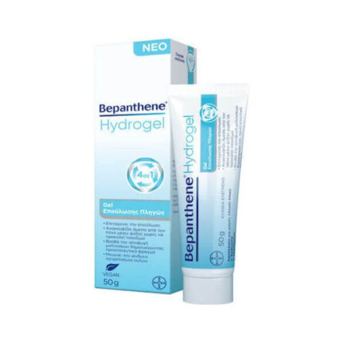 Bepanthol Hydrogel Gel is a specialized skincare product that promotes healing and moisturization of dry and damaged skin, with a 50g tube for easy application to affected areas.