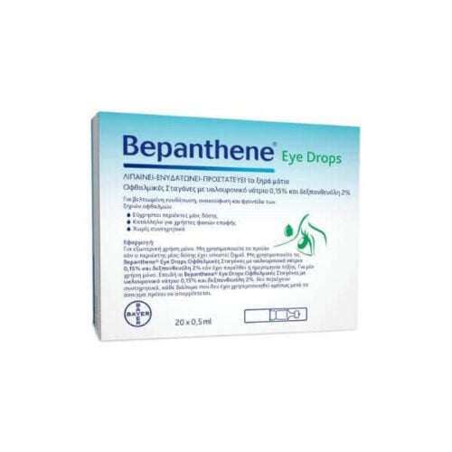 Bepanthene Dry Eye Drops provide effective relief from the symptoms of dry eye syndrome with a package of 20 individual vials, each containing 0.5ml of the solution for convenient and sterile use.