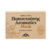 Papoutsanis Aromatics Musk 100gr 4 Papoutsanis Aromatics Musk 100gr
