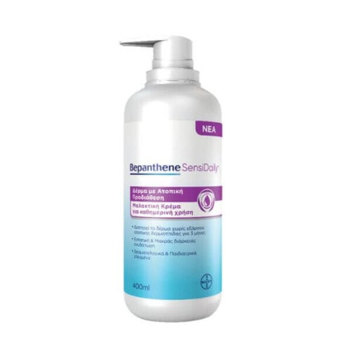 Bepanthene SensiDaily Emollient Cream for Daily Use For Atopic Skin, 400ml