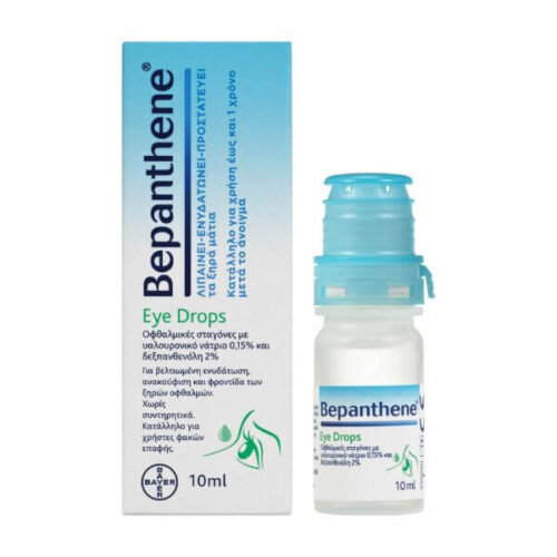 Bepanthene Eye Drops, 10ml