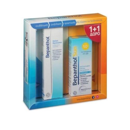 Bepanthol Moisturizing Face Cream & Sunscreen Face Cream SPF50