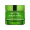 Apivita Bee Radiant Peony & Patented Propolis Night Gel-Balm Gel-Balm 50ml 4 Apivita Bee Radiant White Peony & Patented Propolis Αnti-aging