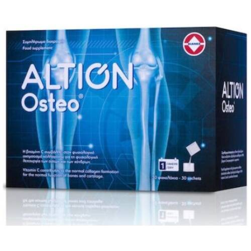 Altion Osteo Joint Health Supplement 30 sachets Lemon