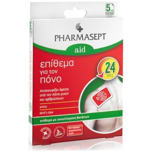 Pharmasept Pain Patch Heat Patches for Muscle Pain