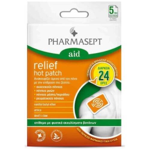 Pharmasept Aid Relief Hot Patch Pain Patch 5pc