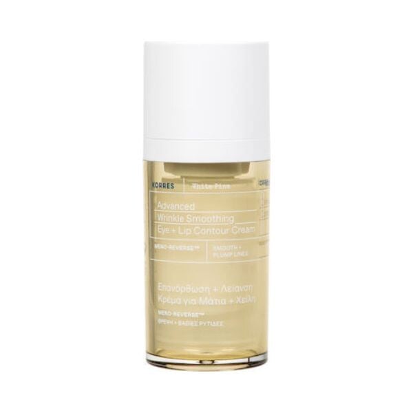 Korres White Pine Advanced Wrinkle Smoothing Eye & Lip Contour Cream, 15ml  - Glam Your Skin