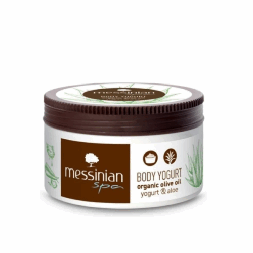 yogurt body lotion