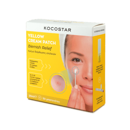 Kocostar Yellow Cream Patch Blemish Relief 20ml+50 Cotton Swabs 1 Kocostar Yellow Cream Patch Blemish Relief 20ml+50 Cotton Swabs
