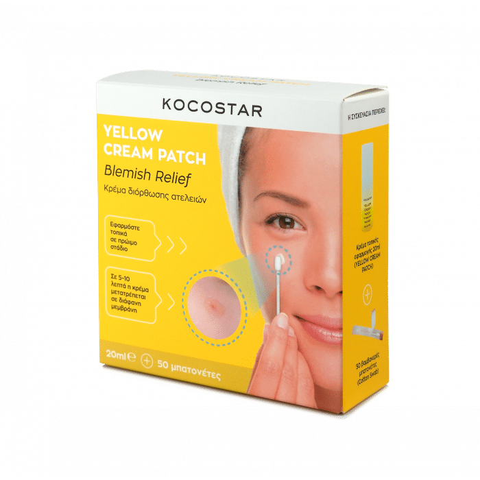 Kocostar Yellow Cream Patch Blemish Relief 20ml+50 Cotton Swabs 2 Kocostar Yellow Cream Patch Blemish Relief 20ml+50 Cotton Swabs