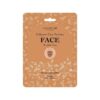 Kocostar Ultimate Face Patches Wrinkle Care Intensive Anti-Wrinkle Face Mask 25gr