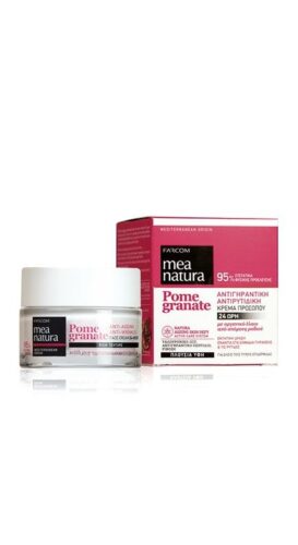 Farcom Mea Natura Pomegranate Anti-Age Anti-Wrinkle Face Cream 24H Rich 50 ml