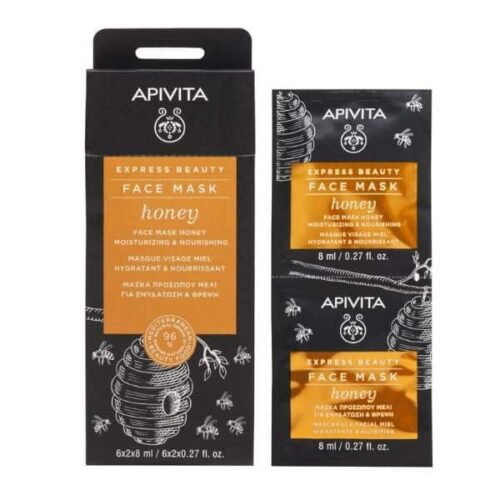 Apivita Express Beauty Face mask Honey Moisturizing & Nourishing 2 x 8 ml