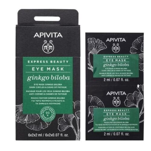 Apivita Express Beauty Eye mask Ginkgo biloba 2 x 2 ml