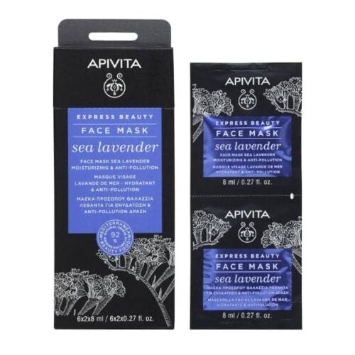 Apivita Express Beauty Face mask Sea lavender Moisturizing 2 x 8 ml
