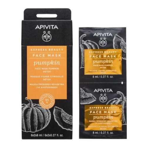 Apivita Express Beauty Face mask Pumpkin Detox 2 x 8 ml