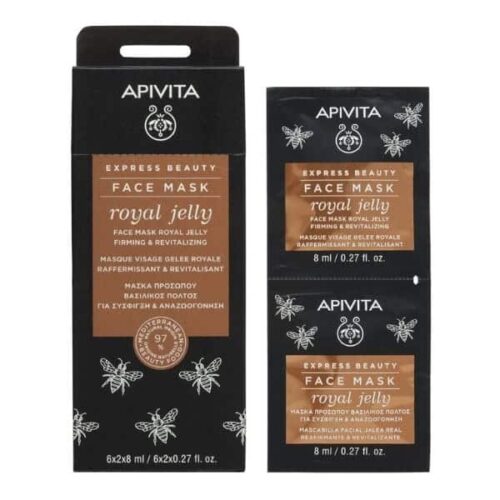Apivita Express Beauty Face mask Royal jelly Firming 2 x 8 ml