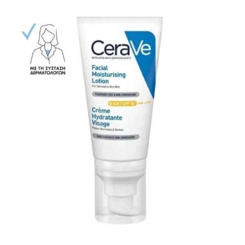 CeraVe Facial Moisturizing Lotion SPF50 52 ml