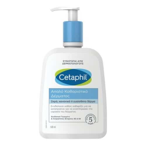 Cetaphil Gentle Skin Cleanser 500 ml