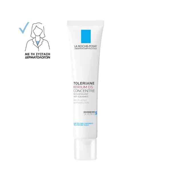 La Roche Posay Toleriane Kerium DS Concentrate 40 ml 2 La Roche Posay Toleriane Kerium DS Concentrate 40 ml