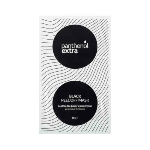 Panthenol Extra Black Peel Off Mask 10 ml